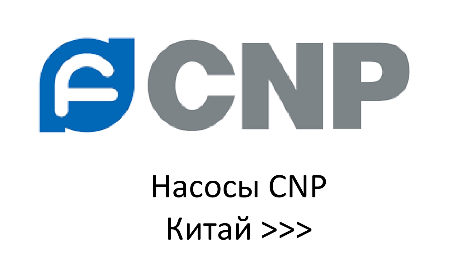 icon - /uploads/s/u/f/f/uffwej0bterw/img/full_GP8KpXvM.jpg