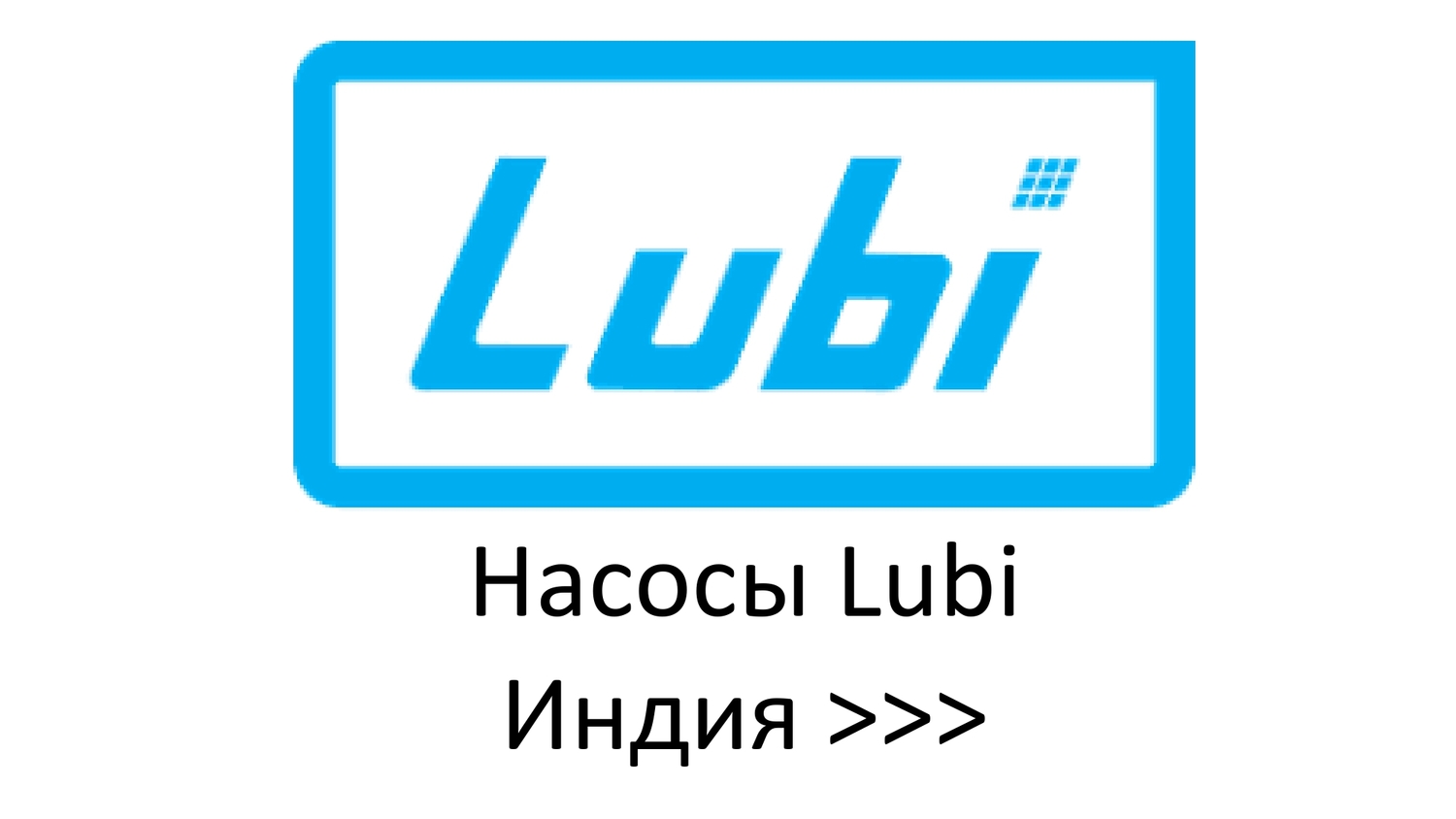 icon - /uploads/s/u/f/f/uffwej0bterw/img/full_H69XWbbk.jpg