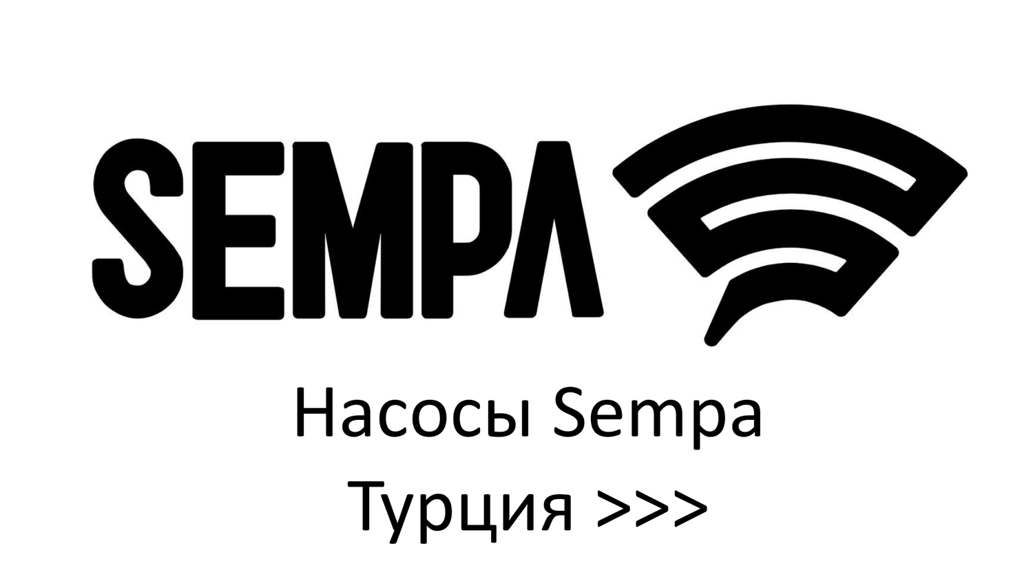 icon - /uploads/s/u/f/f/uffwej0bterw/img/full_llldNhPE.jpg